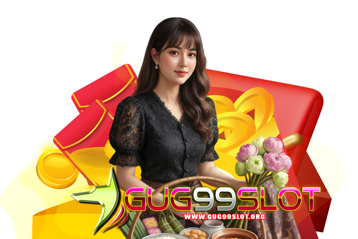gug99slot สล็อต