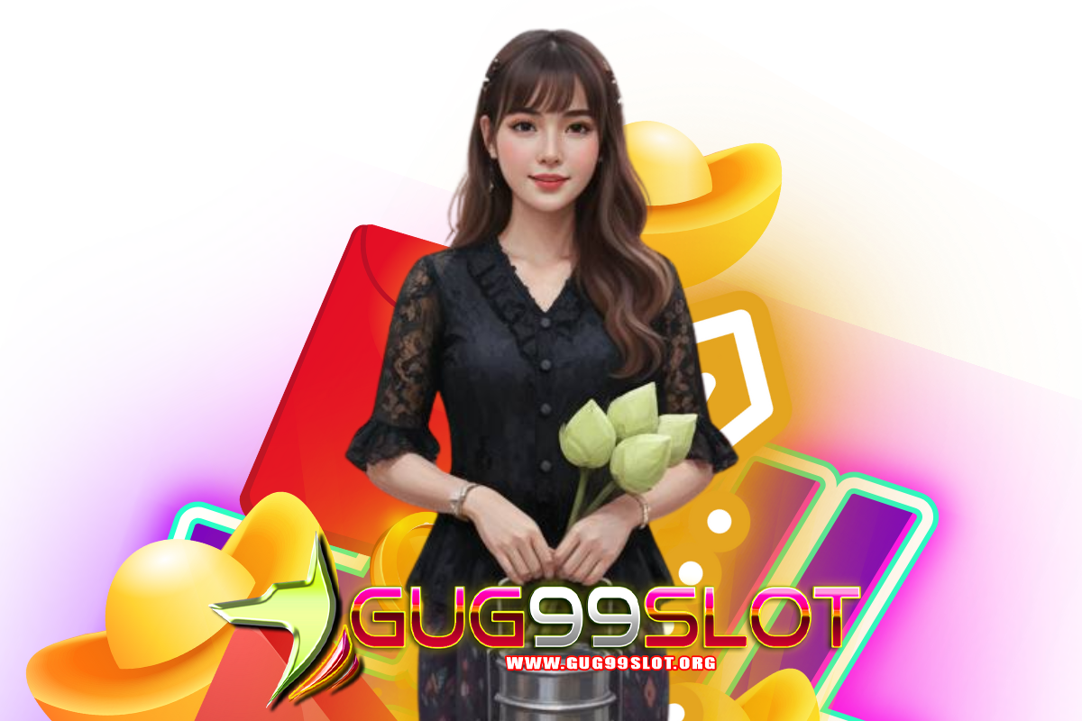 gug99slot เว็บตรง